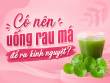 Có nên uống rau má để ra kinh nguyệt? Giải đáp chi tiết