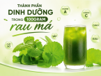 Thành phần dinh dưỡng trong 100gram rau má gồm những gì?